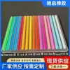 Fita de Luz Neon LED 6mm Fita de Luz Neon Dividida Conjunto 6mm Tira de Silicone Dividida Placa Publicitária Luminosa