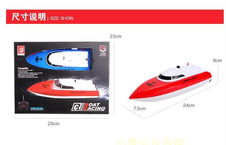 360截图20150607175244695