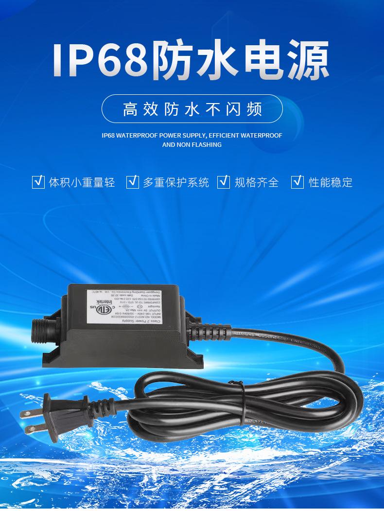 微信图片_20240327140830