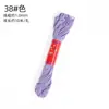 Hilo de Algodón Retorcido a Mano Estilo Xizang 10m / Pulsera de Borla Tejida a Mano con Cuentas, Cordón de Algodón No Elástico