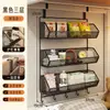 Estante de almacenamiento sobre la cama, cesta colgante para litera de dormitorio, solución de almacenamiento sin taladro para estudiantes universitarios para colocar bocadillos, teléfonos y pañuelos
