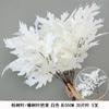 Flor de simulación blanca, flor de seda para boda, decoración de escena de boda, arreglo floral para escenario, material floral, arte floral, rosa, flor falsa