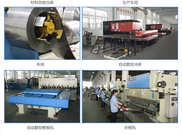 新款收银台详情页_10