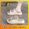 Sandalias de Plataforma Elegantes para Mujer, Verano 2026 Nuevo Estilo Casual, Sandalias Versátiles para Personas Bajitas