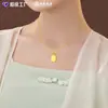 Joyería de Oro Oro Puro 999 Oro Ruyi Wushi Colgante Collar para Mujeres Adorno de Cuello de Oro Puro Estilo Nuevo Regalo de Cumpleaños