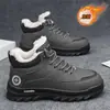 Zapatos de Algodón para Hombre Invierno Forrados de Felpa Engrosados Cálidos Botas de Nieve del Noreste Suela Gruesa Deportivos de Algodón Antideslizantes Impermeables Protección Laboral Zapatos para Hombre