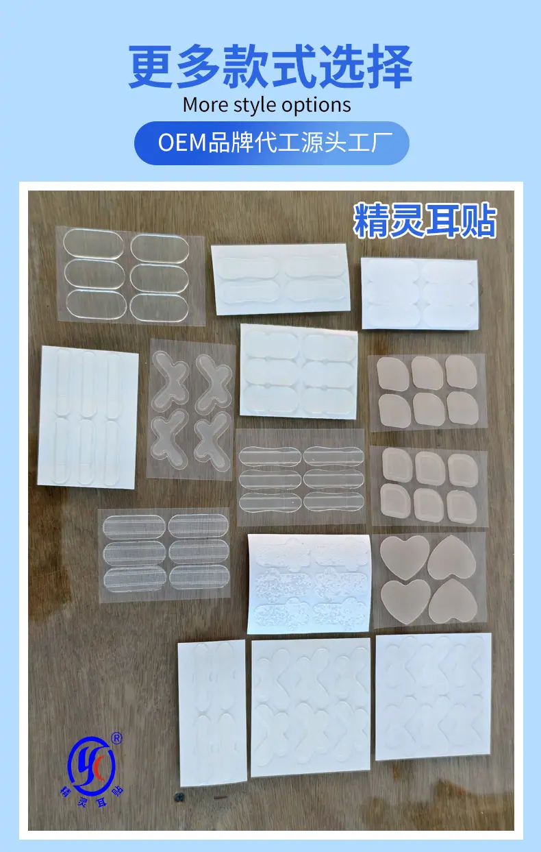友昌详情_07