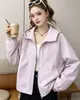 Otoño 2026 Nuevo Llegada Sudadera con Cordón Chaqueta Corta Cortavientos Mujer Estilo Coreano Petite Holgada Casual Cremallera Ropa Exterior