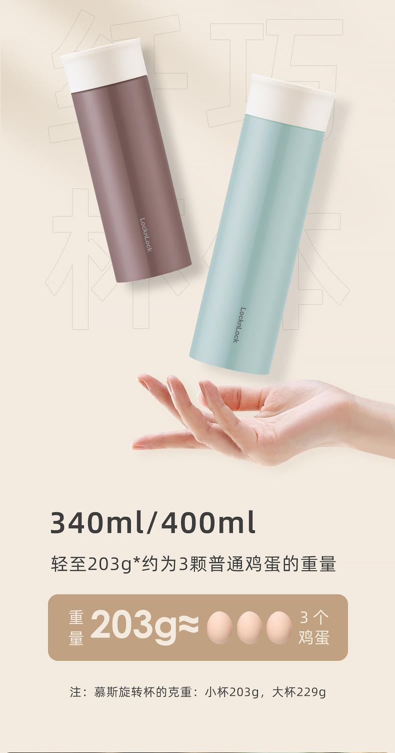详情-08