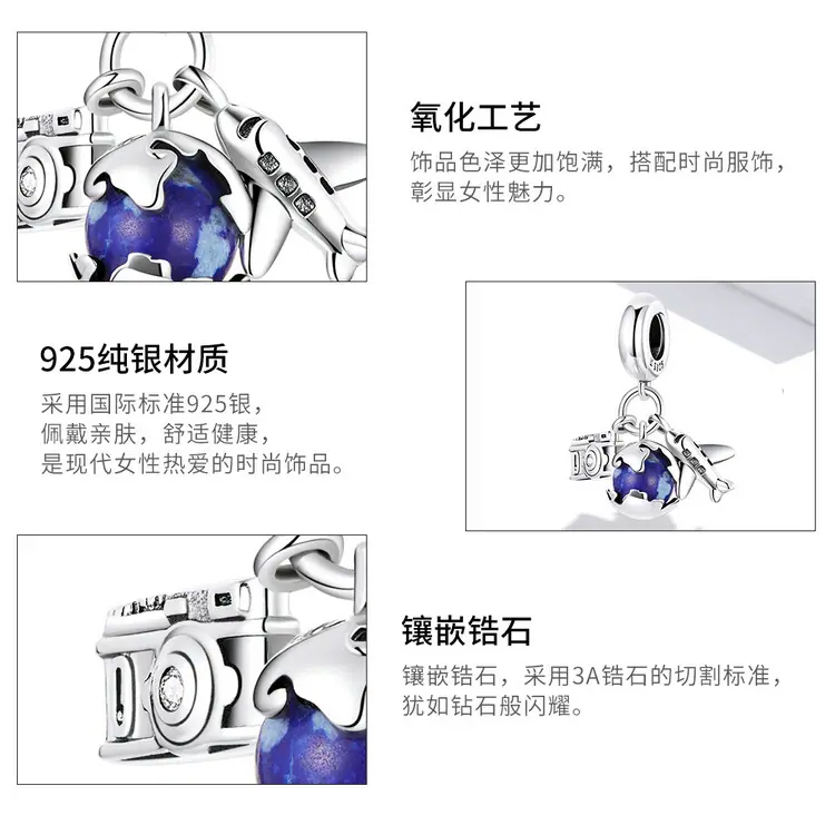 SCC2027_05.jpg
