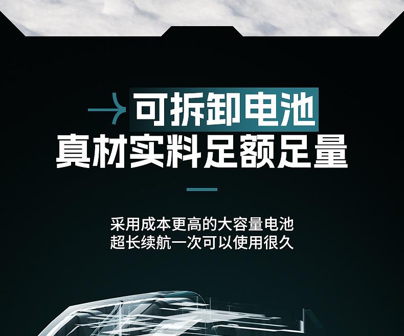 详情页_19.jpg