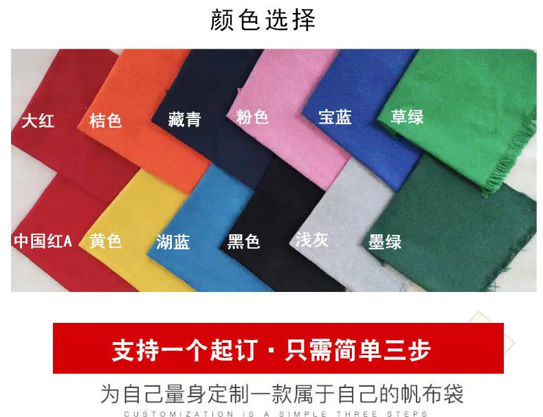 详情图06