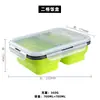Amazon caja de almuerzo de silicona de grado alimenticio de dos compartimentos caja de conservación caja de almuerzo térmica caja de conservación portátil plegable para exteriores