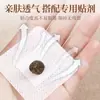Parche para el Ombligo OEM con Pimienta, Longan y Artemisa para Reducción de Grasa, Parche para el Ombligo de Moxibustión en Puntos de Acupuntura para Personas Perezosas, Venta al por Mayor Directa del Fabricante