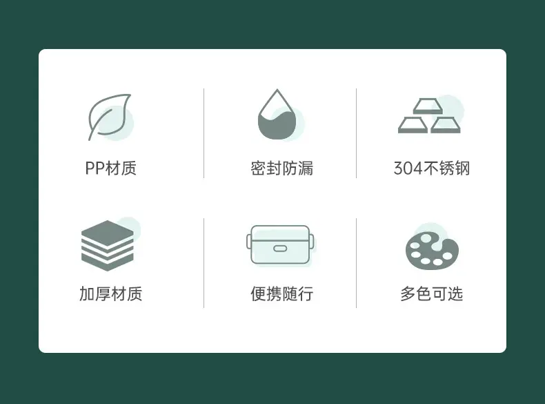 八角形饭盒详情_02.jpg