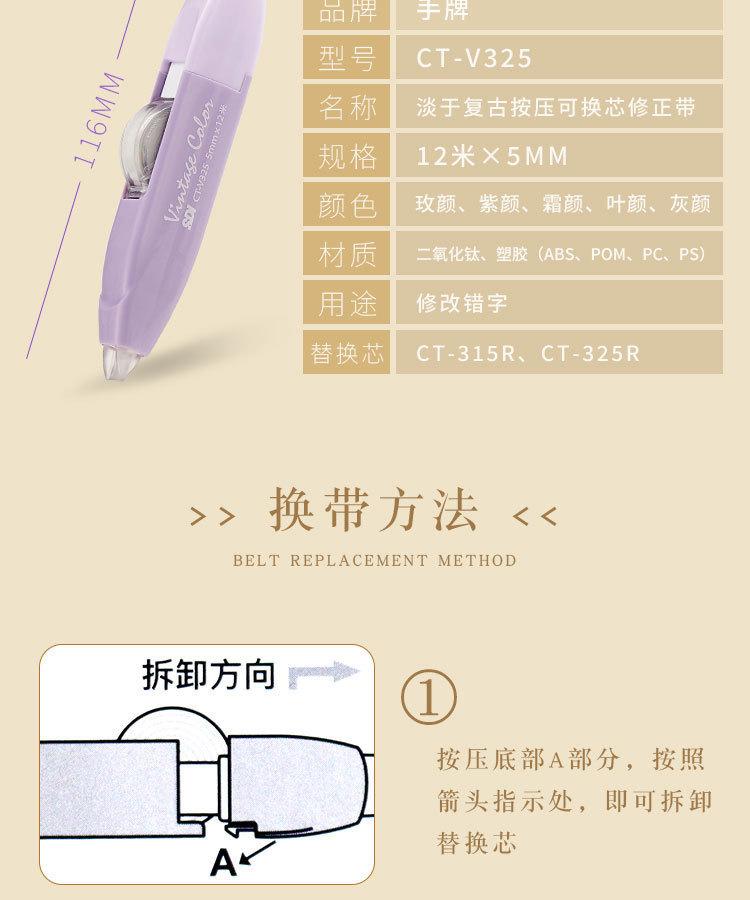 详情_08.jpg