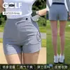 Roupas de Golfe Femininas 2026 Shorts de Verão Slim Fit Respiráveis Calças Femininas Cor Sólida