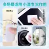 Heshe Heino Lenços de Limpeza Descartáveis para Óculos de Celular Lenços de Limpeza Anti-neblina para Olhos Lenços Anti-neblina de Inverno