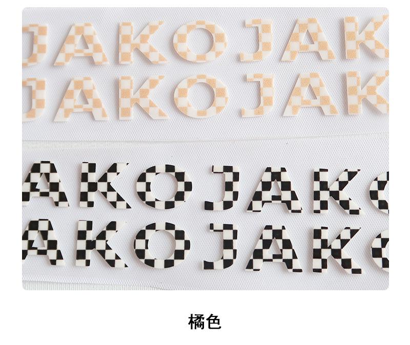 嘉纶刻字膜详情页_18