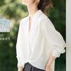 Camisa para el trabajo con ribete de encaje, Tacto de alta gama, Camisa para el trabajo de cuello en V, Modelo Otoño 2026