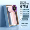 Ventilador de Mano Pequeño Popular Serie T10 Transfronterizo del Sudeste Asiático Ventilador Mini Portátil de Turbina USB Fabricante de Fuente