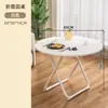 Mesa de Comedor, Juego de Mesa y Sillas para Balcón, Mesa de Comedor para el Hogar para Apartamentos Pequeños, Mesa Cuadrada Plegable, Mesa Redonda, Portátil y Sencilla