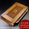 Conjunto de chá Kung Fu com bandeja de drenagem tipo gaveta, uma mesa de chá de madeira maciça para uso doméstico e uma bandeja de chá para guardar folhas de chá