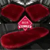 Cojín de Asiento de Lana y Terciopelo para Coche de Invierno Sin Respaldo, Cojín de Asiento Largo de Felpa, Almohadilla de Lana para Mujer, Cojín Cuadrado Pequeño Engrosado, Almohadilla para Coche
