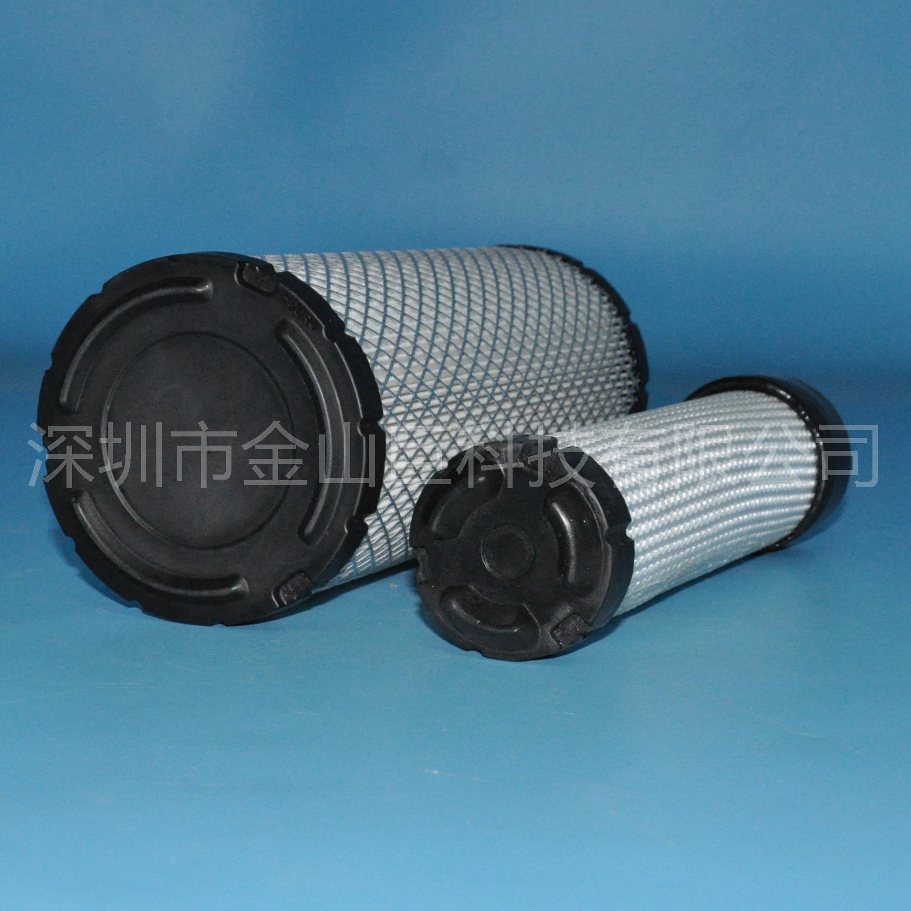 AF25551+AF25552 P821575+P82285