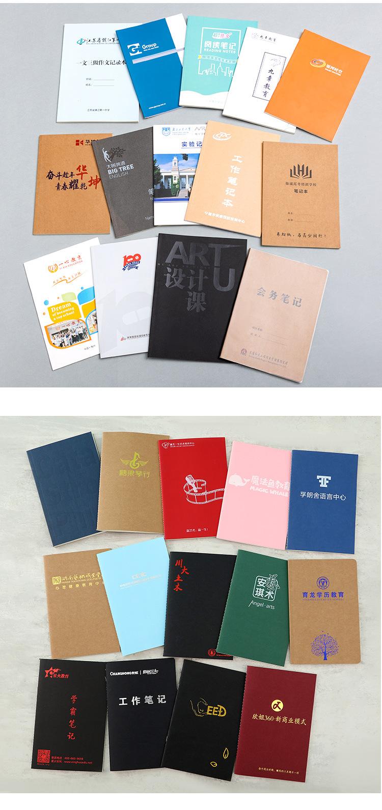 商务详情页_13.jpg