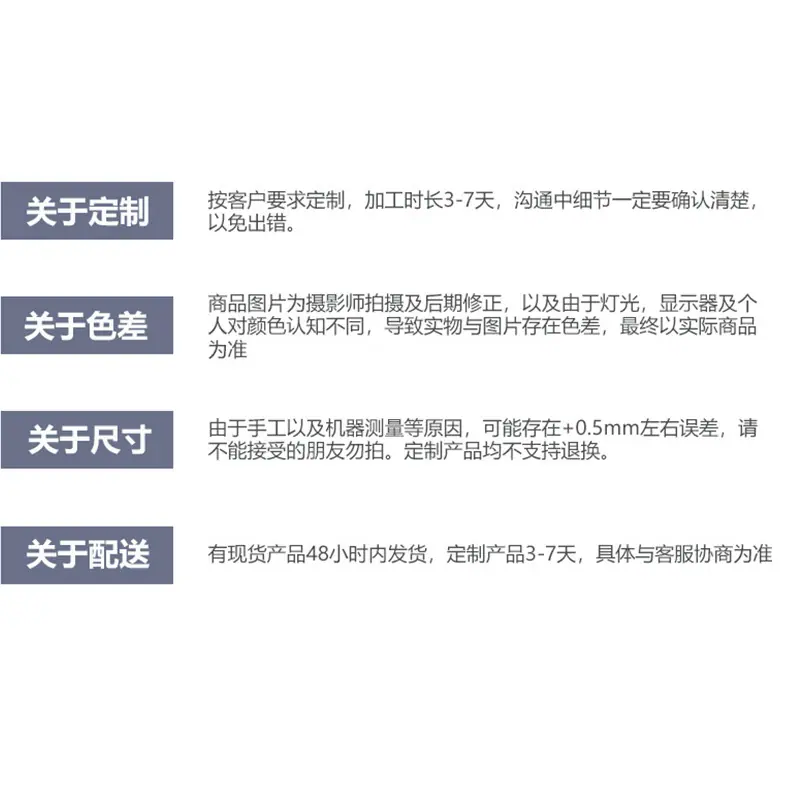 最后一张