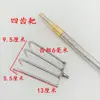 Herramienta para Recolectar Hongos, Herramienta Retráctil para Encontrar Hongos Silvestres, Gancho de Acero Inoxidable con Mango Largo, Rastrillo para Algas
