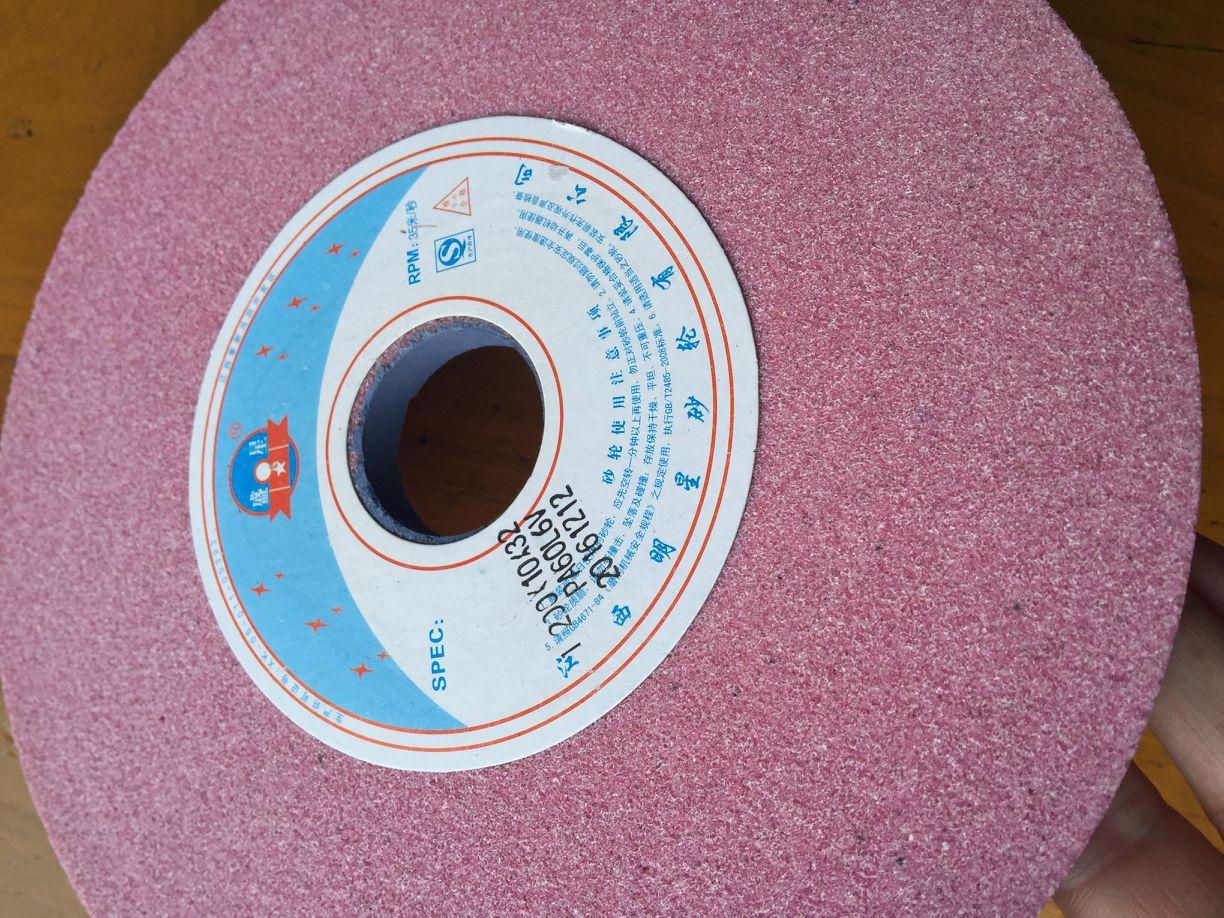 4E50C3FDC846850F3A91C635C4515D