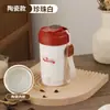 Nueva Taza de Licuadora Doméstica con Pantalla Digital Inteligente, Carga USB, Taza de Café Perezoso, Taza de Agua de Acero Inoxidable 316, Magnética Portátil