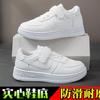 Sapatos Brancos Infantis para Meninos e Meninas, Sapatos Novos de Desempenho para Estudantes de Primavera e Outono, Sapatos Esportivos Versáteis de Solado Macio para Bebês
