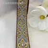 Cinta de Bordado Jacquard Étnico Retro de 3.3cm Accesorios para Ropa de Desempeño de Disfraces Étnicos