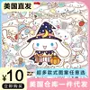 Una Pieza de Pegatina del Almacén Americano, Múltiples Estilos, 50 Hojas sin Repetir, Pegatinas Decorativas de Dibujos Animados Impermeables de Venta Caliente Transfronteriza