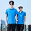 Terno esportivo de secagem rápida masculino verão casual gelo seda casal roupas esportivas manga curta comprimento longo calças terno de corrida feminino verão