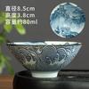 Estilo Chinês Vintage Porcelana Azul e Branca Caneca Mestra Caneca de Chá Cerâmica Doméstica Balde de Chá Conjunto de Chá Caneca Única Cerâmica Pintada à Mão