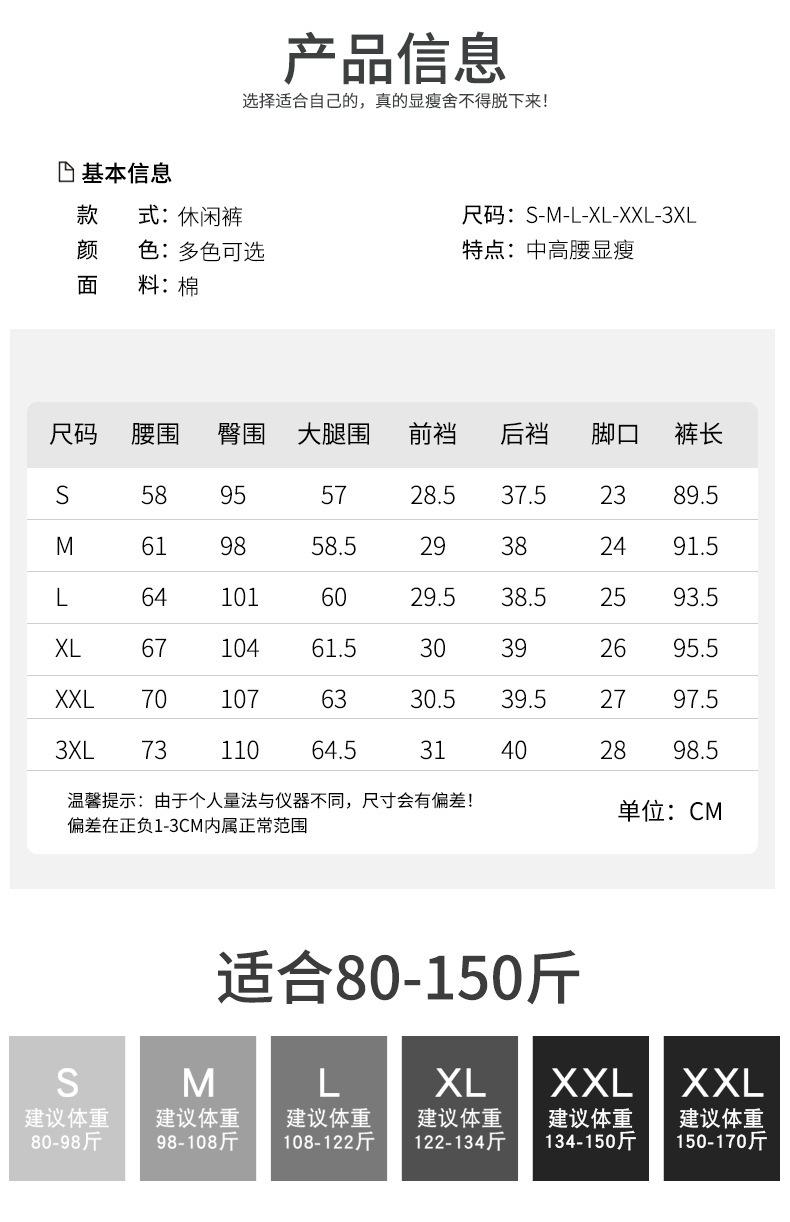 微信图片_20230307150444