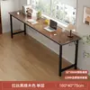 Mesa para quarto de menina, uso doméstico, mesa retangular longa, mesa estreita de parede, bancada de trabalho, mesa de computador, simples para casa de aluguel