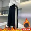 Pantalones de chándal gruesos con forro polar para niños, Pantalones integrales de forro polar para niños, Joggers rectos holgados, Pantalones largos para niños, Ropa de invierno