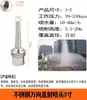 Columna de Fuente de Cedro Fundición Directa Universal Hongo Hemisferio Forma de Abanico Fuegos Artificiales Cola de Fénix Característica de Agua Fuente de Paisaje Boquilla Ajustable