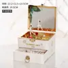 Caixa de Música Caixa de Música Menina Giratória Princesa Dançando Balé Brinquedo Presente de Aniversário Dia das Crianças