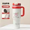 Taza de Hielo Gigante Premium de Acero Inoxidable 316 con Asa, Taza de Acero Inoxidable para Mantener el Frío, Taza de Coche de Gran Capacidad