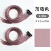 Extensões de Cabelo Penduradas na Orelha Doces e Frescas Redutoras de Idade para Mulheres, Mechas Coloridas Suaves, Tiras Longas de Cabelo Liso, Extensões de Cabelo Sem Costura Estilo Peça Pequena