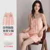 Novedades al por mayor (con copas) Pijama de Algodón para Mujer Verano Camisola Shorts Transmisión en Vivo Ropa de Casa para Mujer Transfronteriza