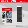Nueva Cubierta de Manillar Universal de Silicona Antideslizante para Bicicleta, Impermeable, Amortiguadora, Suave, Cubierta de Manillar Modificada para Motocicleta