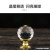 Maçaneta de Cristal de Vidro Maçaneta de Gaveta de Liga de Zinco Base de Anel Transparente Maçaneta de Bola Multifacetada Maçaneta de Bola de Vidro