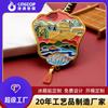 Imán de Metal para Refrigerador Turístico Yiheyuan de Pekín Personalizado Creativo Estilo Nacional Cultural y Creativo Lacado Atracción Souvenir Turístico Regalo